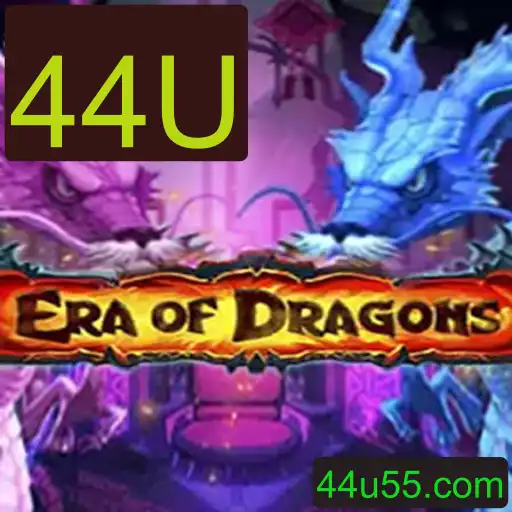 EraOfDragons: Uma Jornada Épica no Mundo dos Dragões