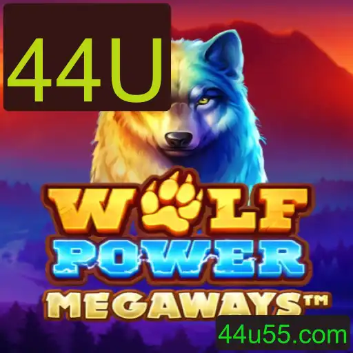 Explorando o Universo de WolfPowerMega: O Jogo de Estratégia Inovador
